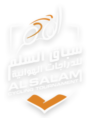 Al Salam Cycling Tournament